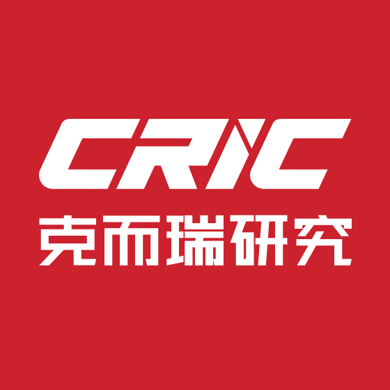 研究中心