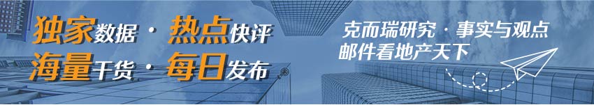 事实与观点